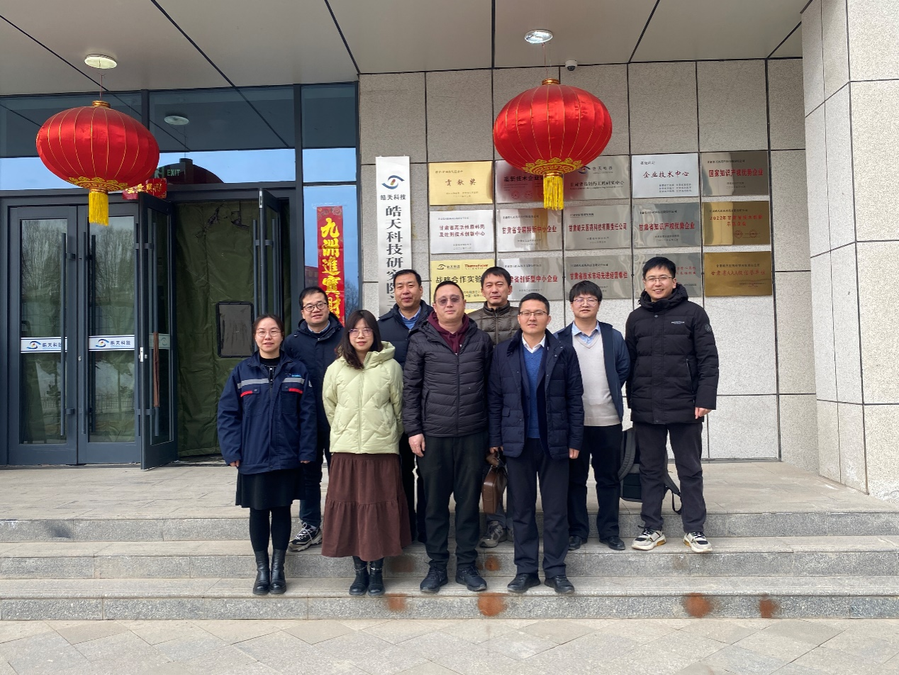 必赢线路检测中心赴甘肃皓天科技开展校企合作交流