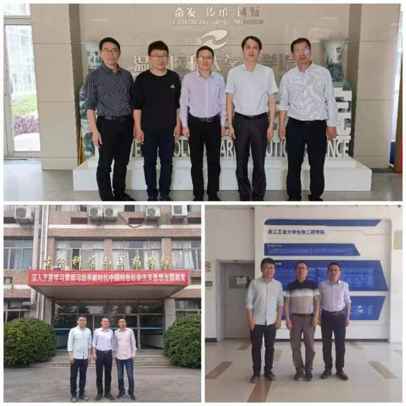 必赢线路检测中心教师参加“以赛促学、以赛促教、以赛促研——学科竞赛与生命科学专业人才培养专题研讨会”