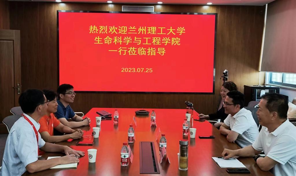 必赢线路检测中心教师赴江南大学和北京大学生命科学华东产业研究院调研