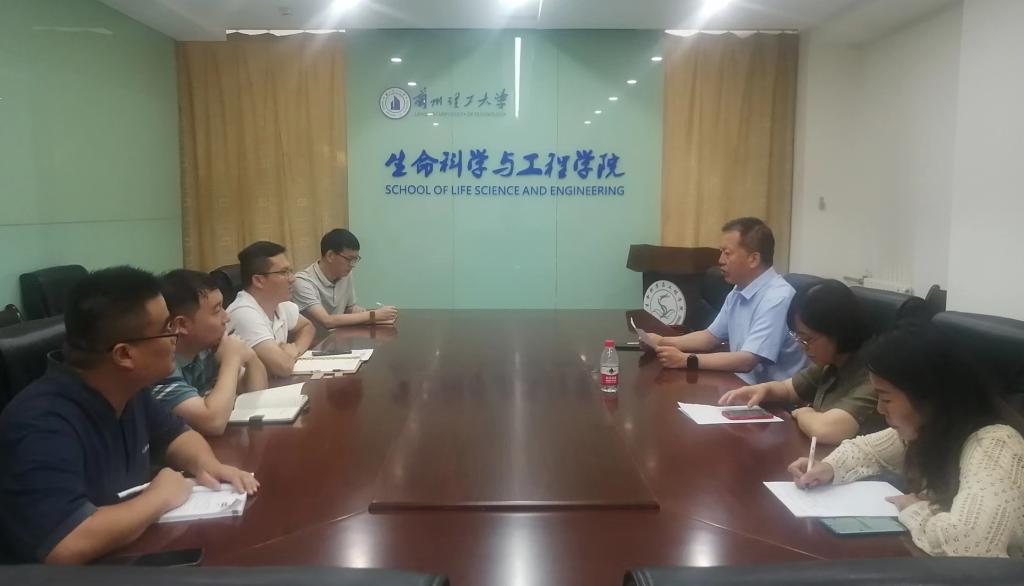必赢线路检测中心举行文冠果研发工作推进会