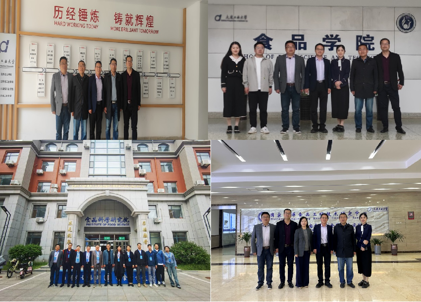 必赢线路检测中心赴辽宁开展本科及研究生培养方案调研