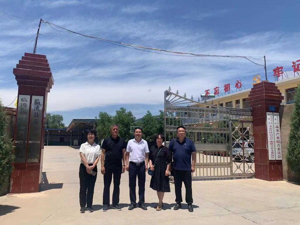 必赢线路检测中心教师赴临洮恒德源农业发展有限公司开展合作交流