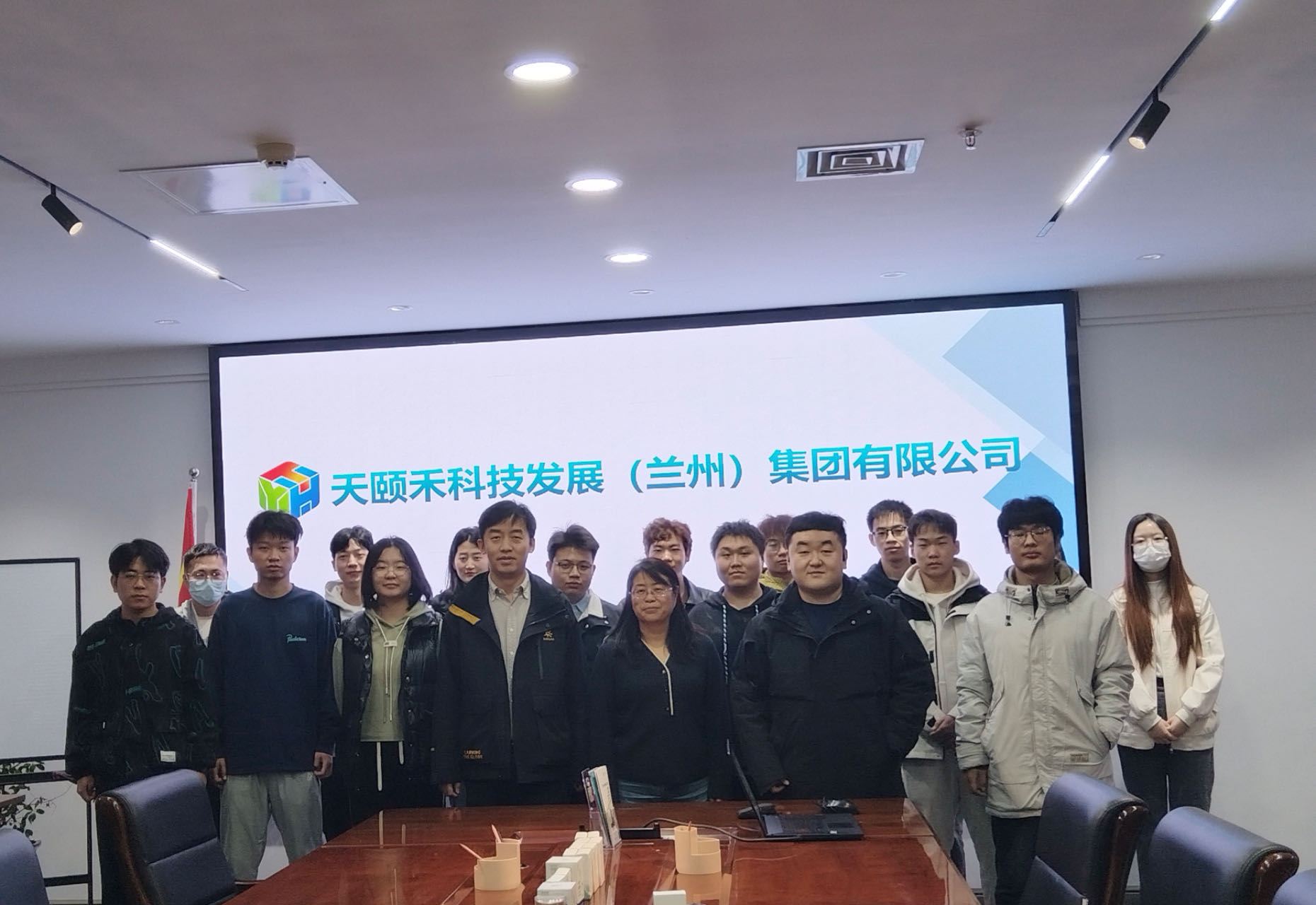 必赢线路检测中心与“天颐禾科技”开展校企交流