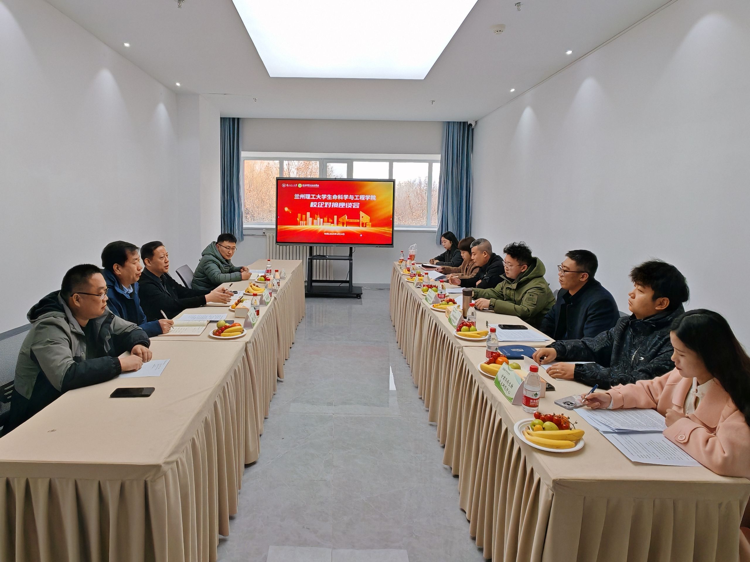 必赢线路检测中心深化产教融合推进 2025 版培养方案修订