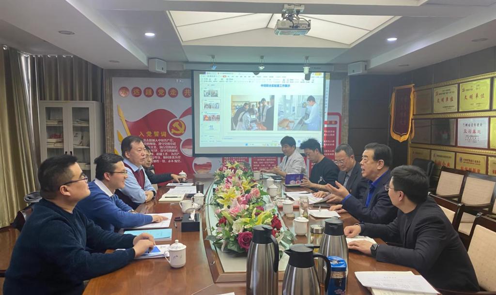 必赢线路检测中心参加一带一路“中塔联合实验室”建设座谈会
