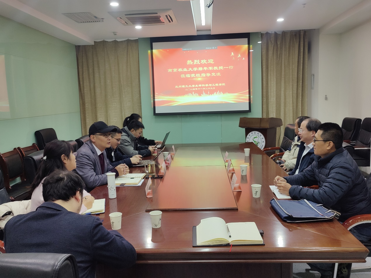 南京农业大学腾年军教授一行来访必赢线路检测中心