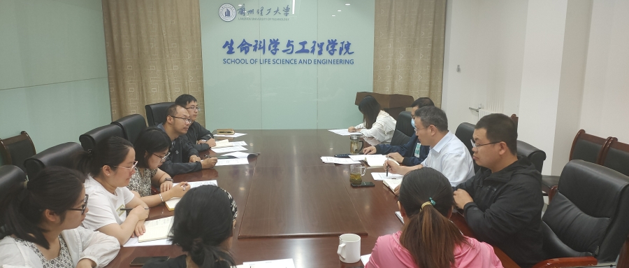 必赢线路检测中心召开2023年迎新工作部署会议