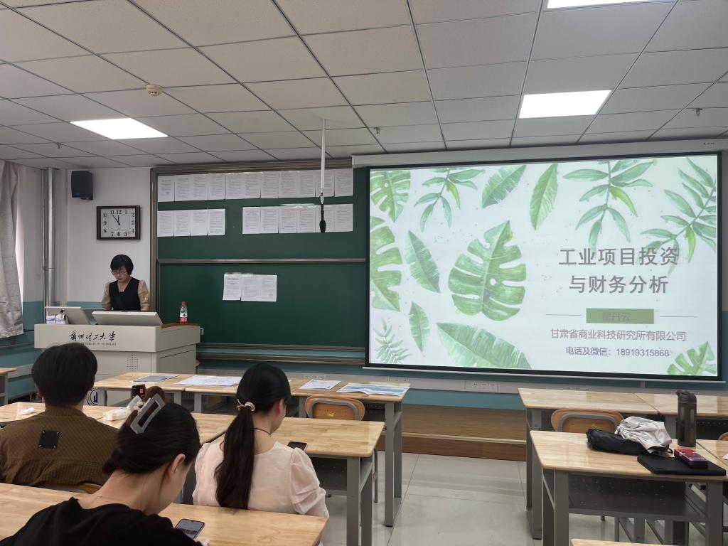 必赢线路检测中心举办2024年毕业设计（论文）专题辅导讲座