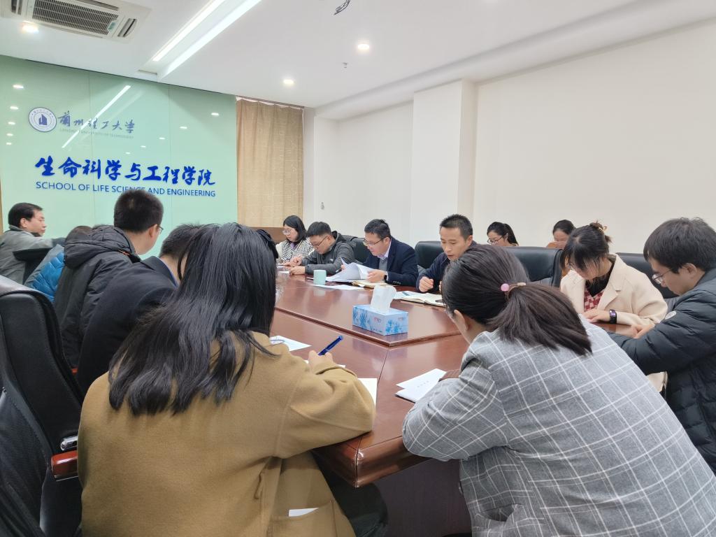必赢线路检测中心召开班主任辅导员工作例会