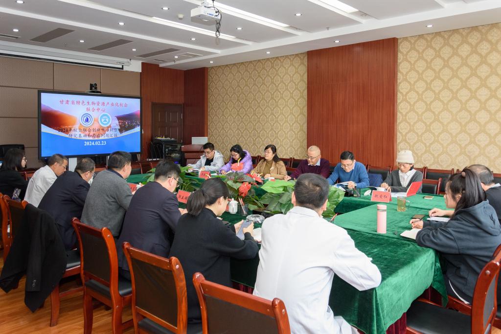 必赢线路检测中心赴甘肃省商业科技研究所有限公司洽谈交流