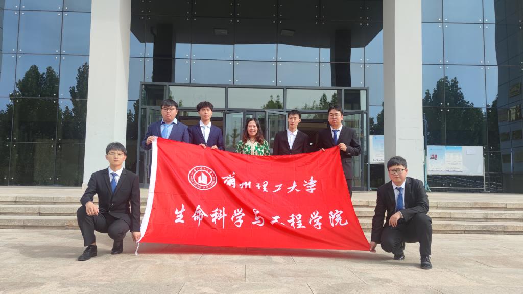 bwin官网学子在第二届甘肃省大学生药物制剂技术与工程设计竞赛制药工程设计决赛中再创佳绩