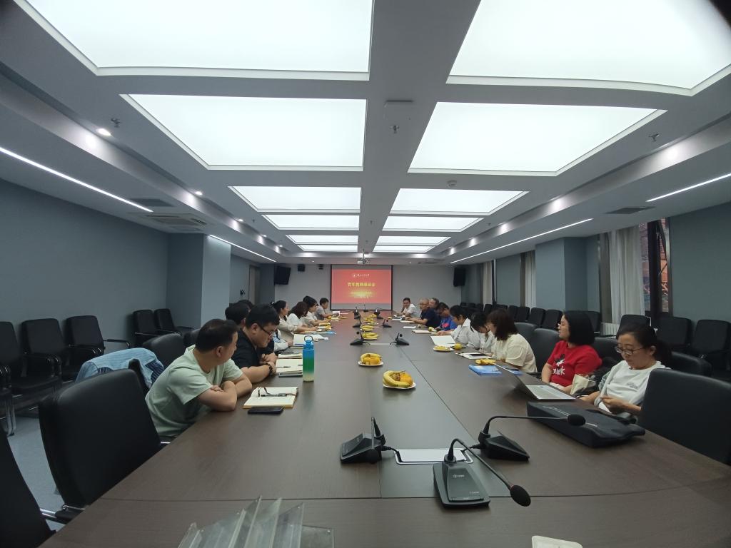 必赢线路检测中心召开青年教师座谈会