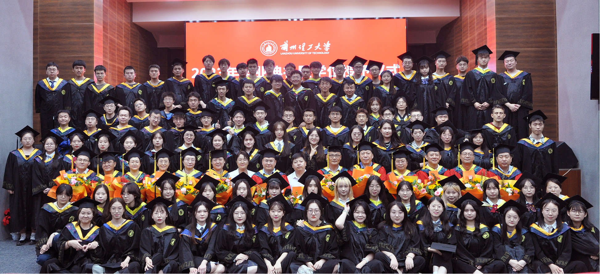青春逐梦，未来可期 —必赢线路检测中心举行2023届毕业典礼暨学位授予仪式